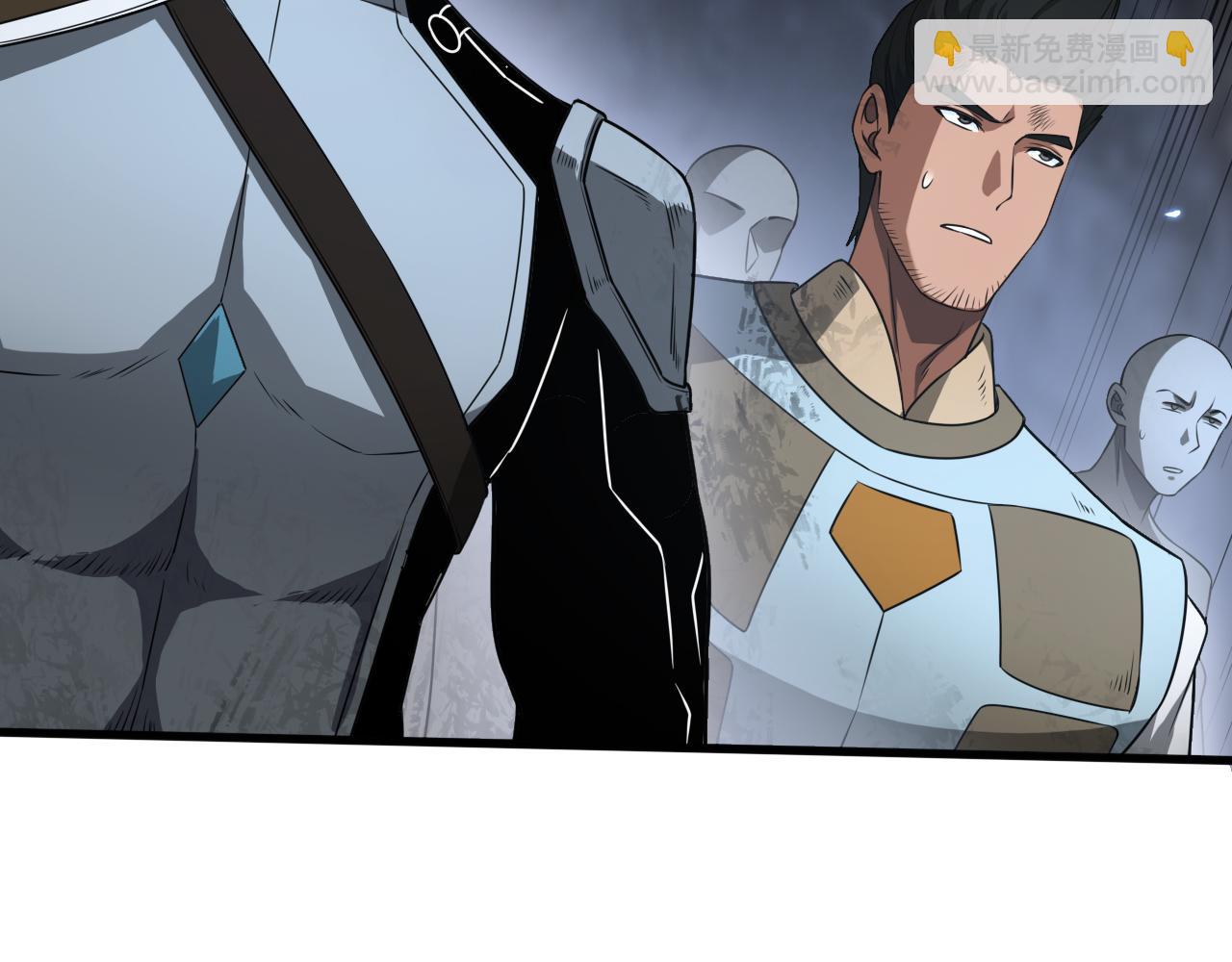 第29话 升级抽奖！(1/4)-第30话