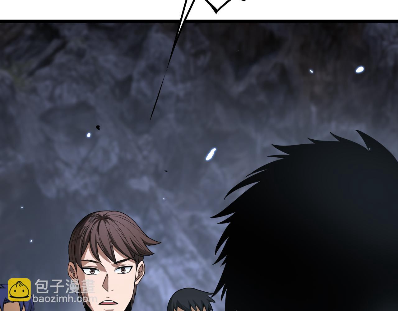 第29话 升级抽奖！(1/4)-第30话