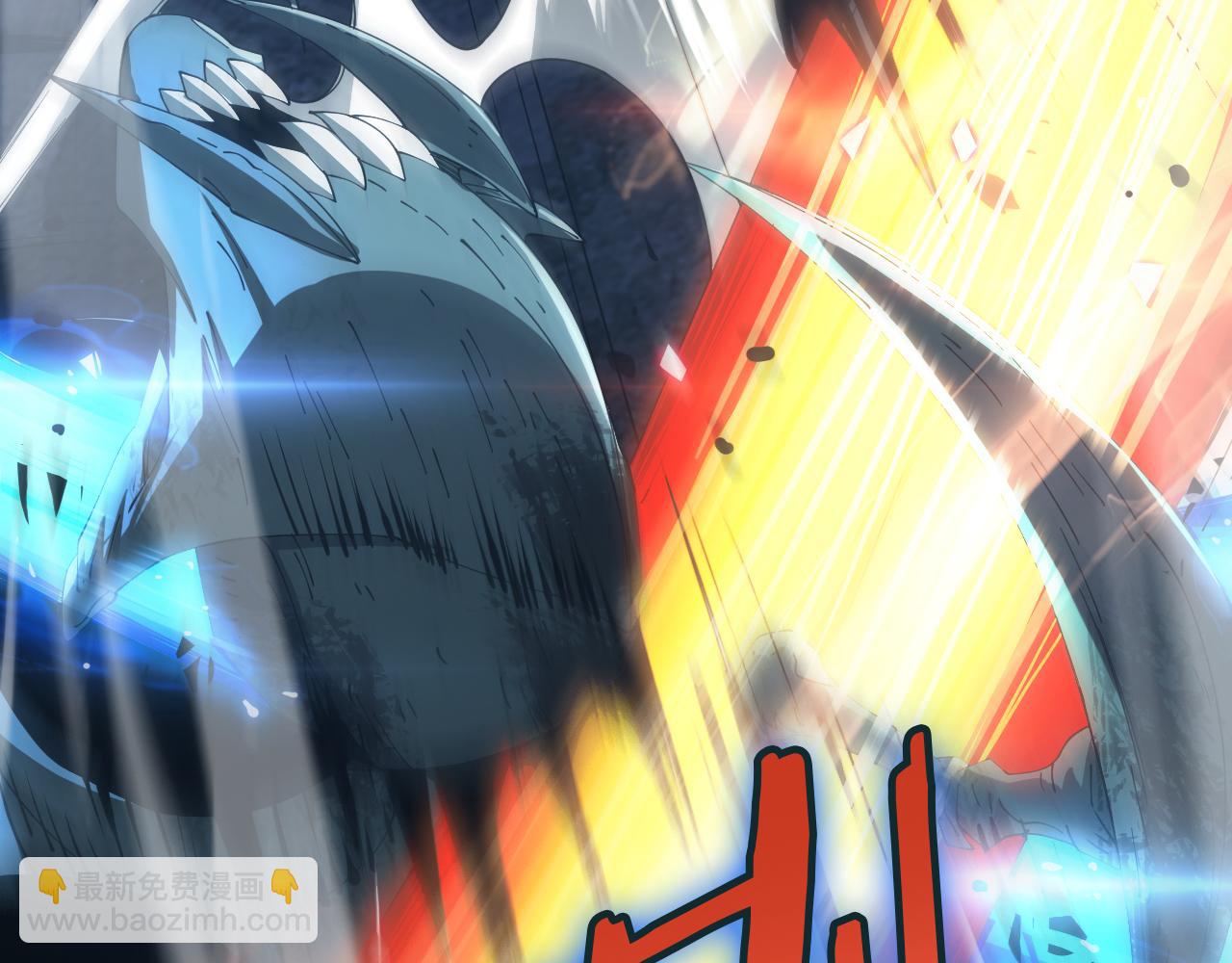 第29话 升级抽奖！(1/4)-第30话