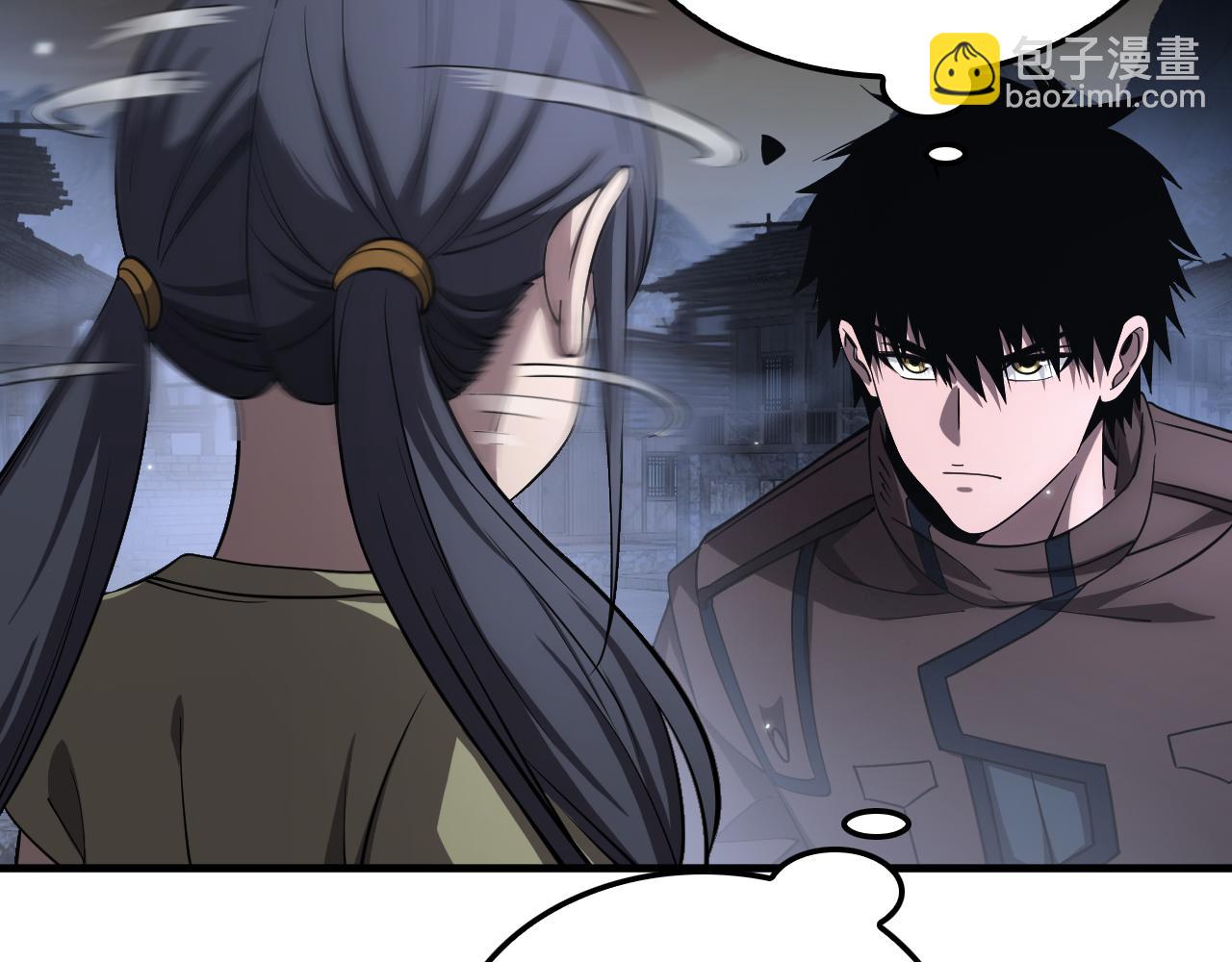 第31话 死得不明不白(1/4)-第32话