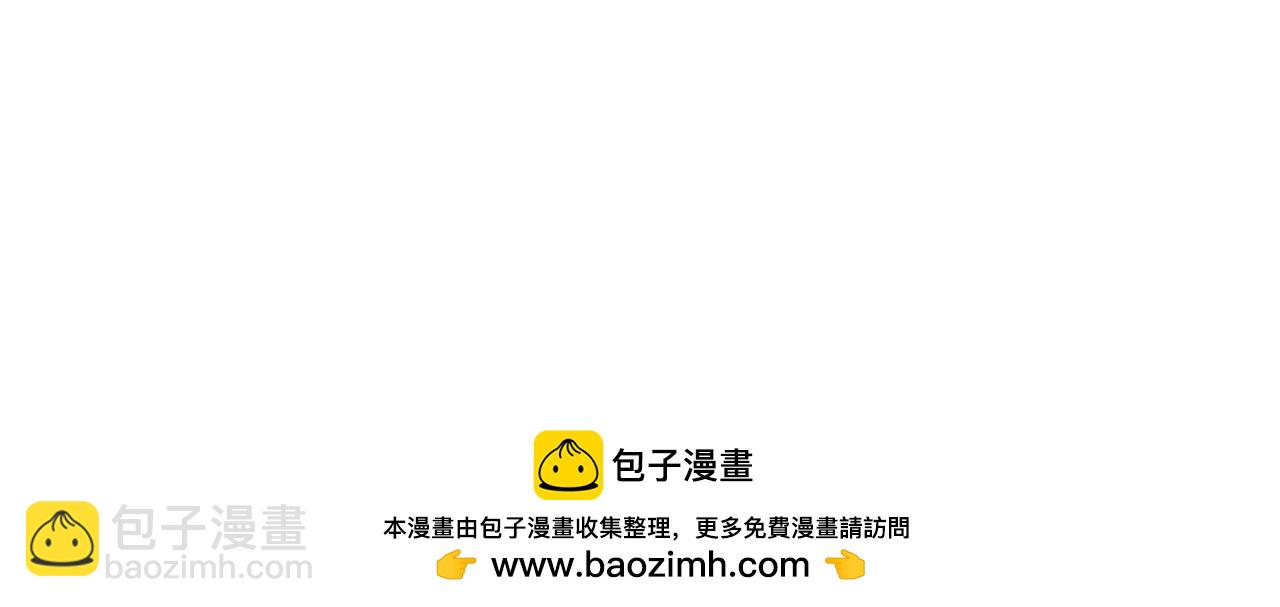 第31话 死得不明不白(1/4)-第32话