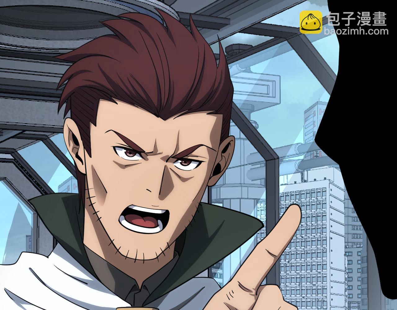 第33话 明牌开大(1/3)-第34话