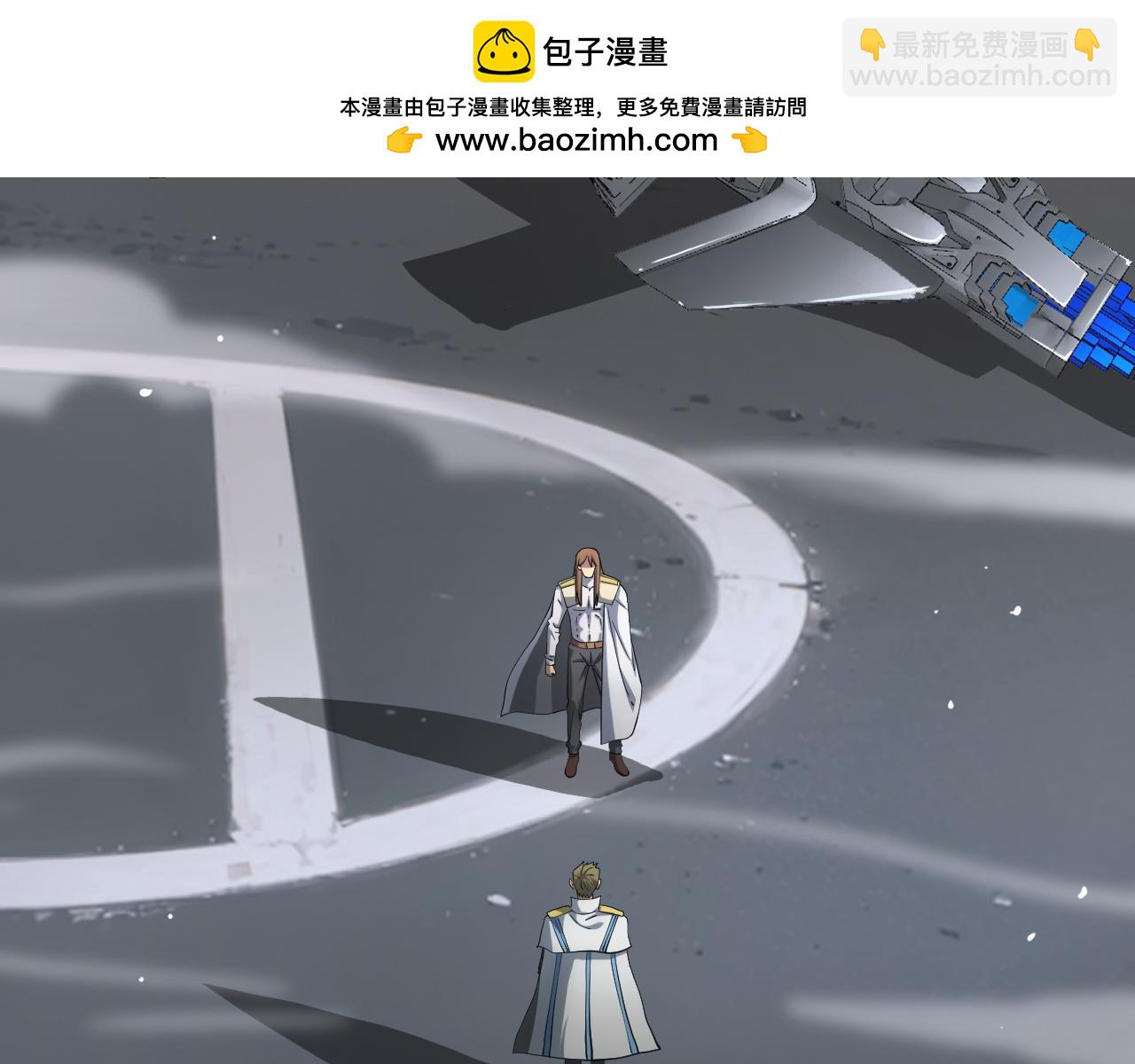 第33话 明牌开大(1/3)-第34话