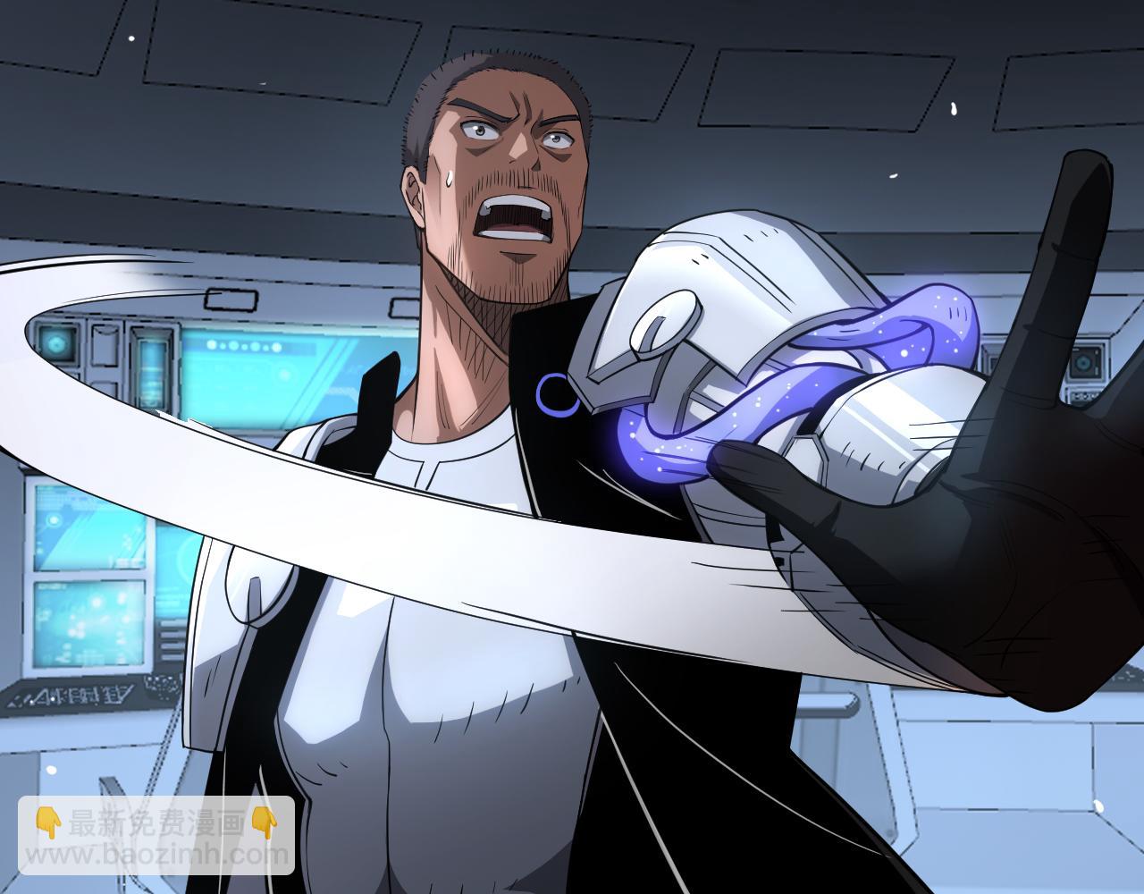 第33话 明牌开大(1/3)-第34话