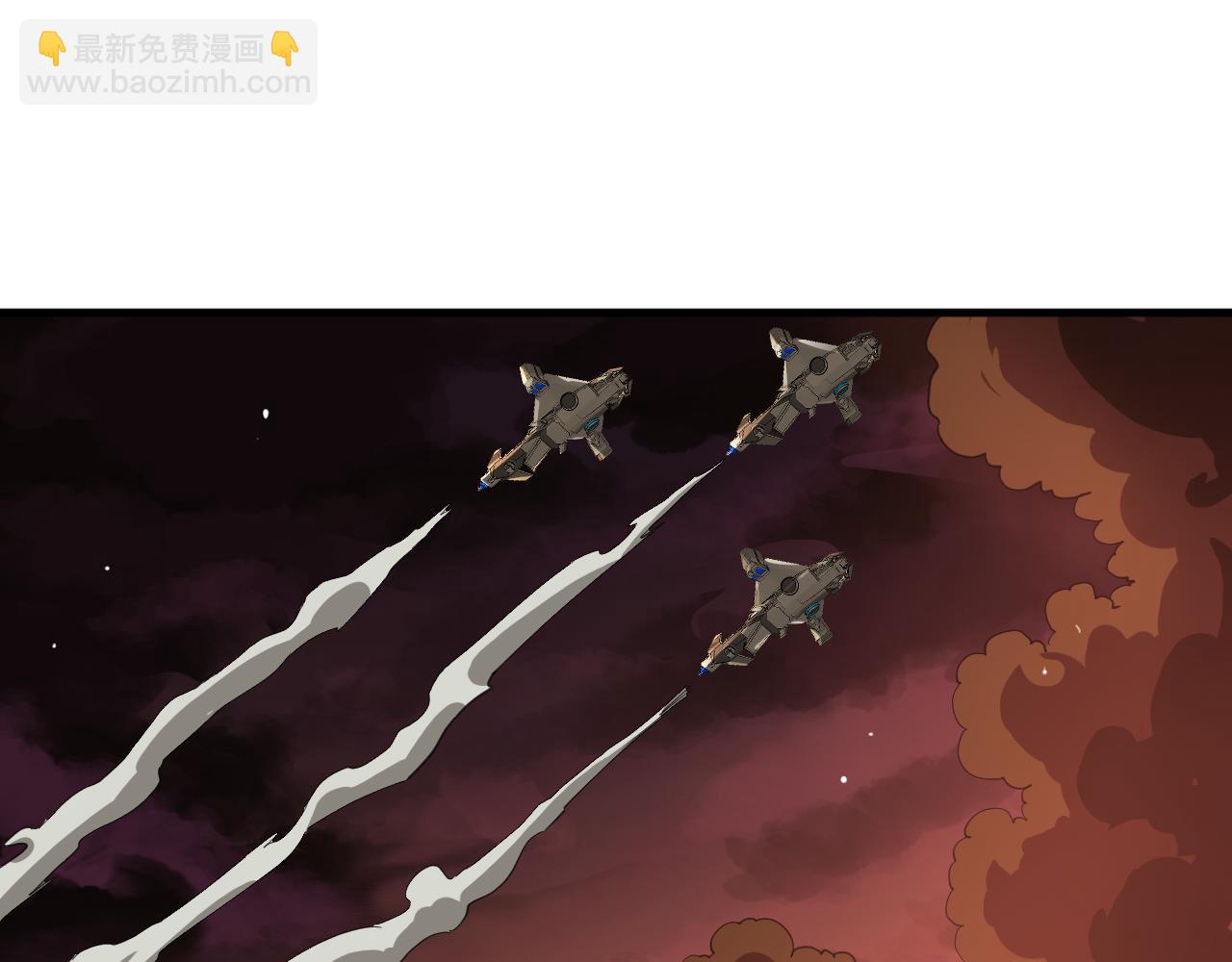 第33话 明牌开大(1/3)-第34话