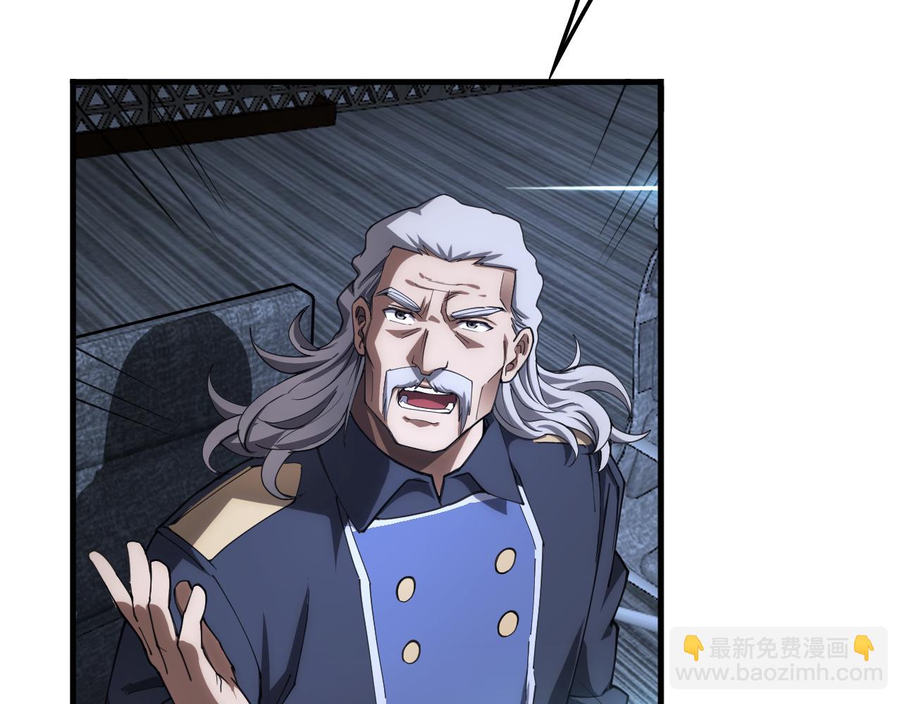 第35话 堕天(1/4)-第36话