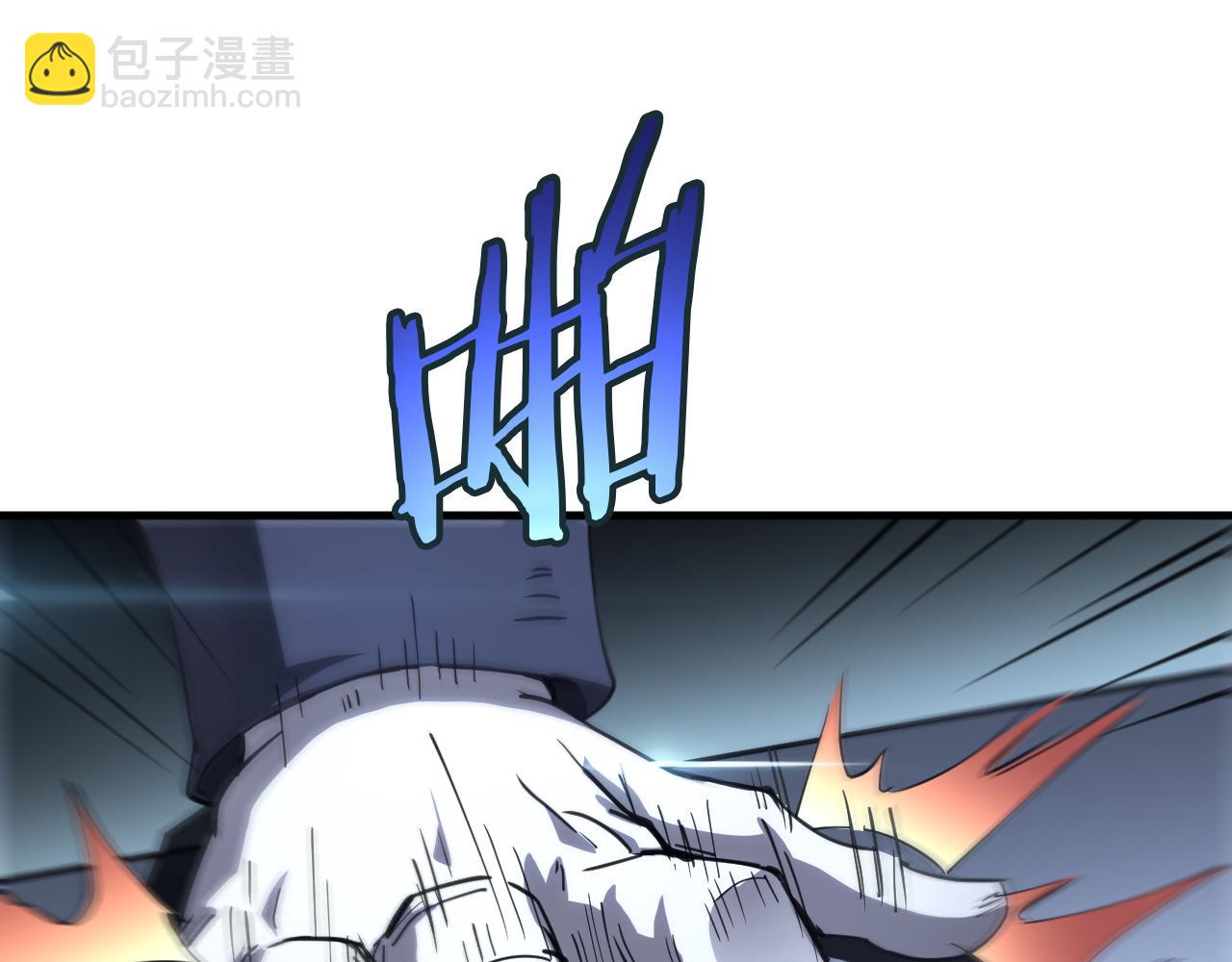 第35话 堕天(1/4)-第36话