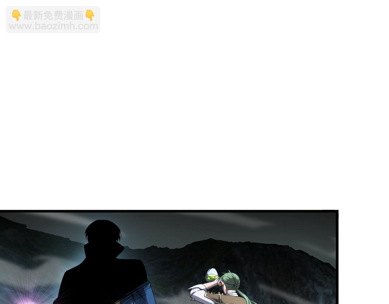 第35话 堕天(1/4)-第36话