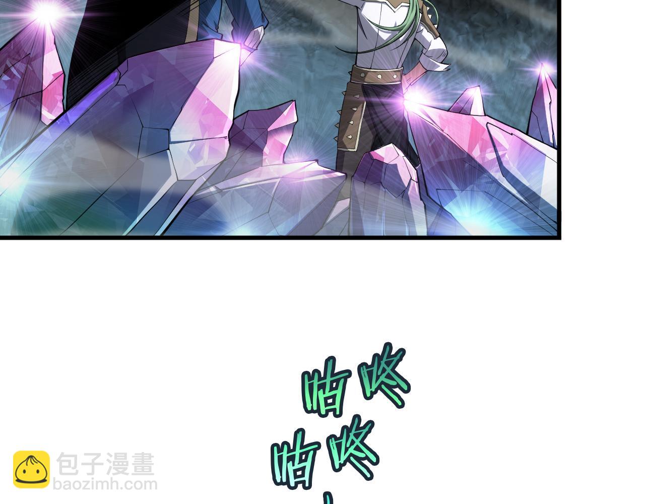 第35话 堕天(1/4)-第36话