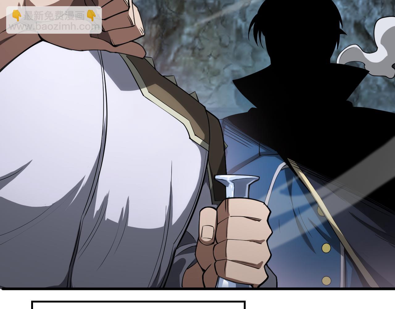 第35话 堕天(1/4)-第36话