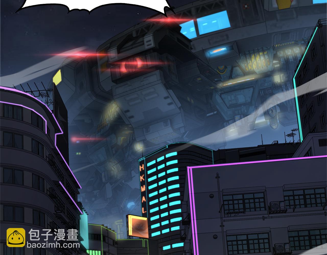 第35话 堕天(1/4)-第36话