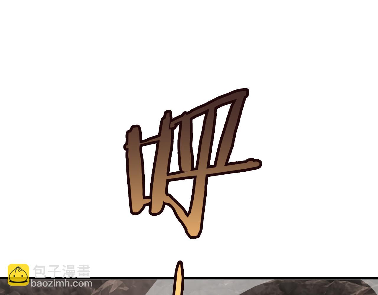 第37话 轰动全场(1/4)-第38话