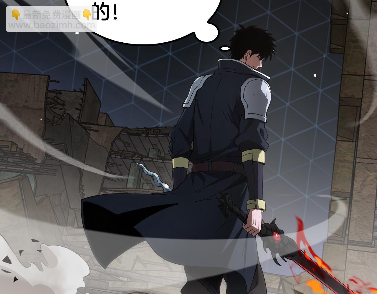 第37话 轰动全场(1/4)-第38话