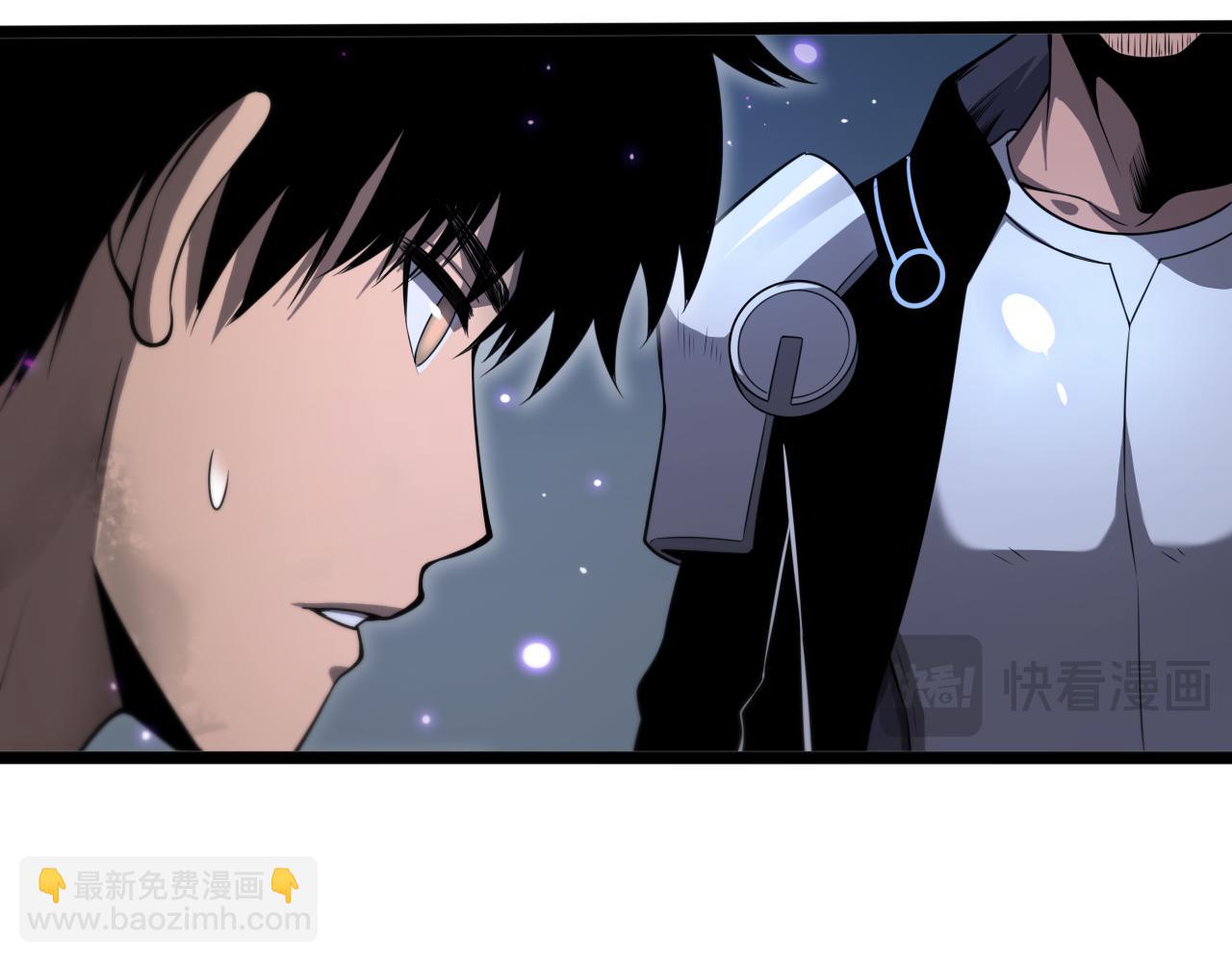 第3话 测试副本(1/6)-第4话