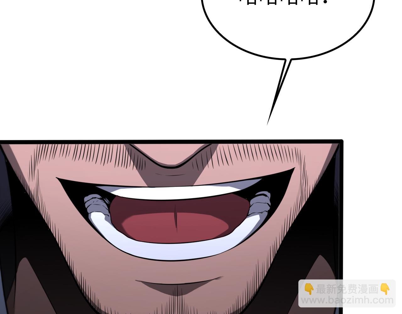 第3话 测试副本(1/6)-第4话