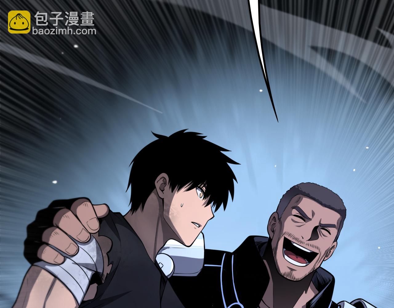 第3话 测试副本(1/6)-第4话