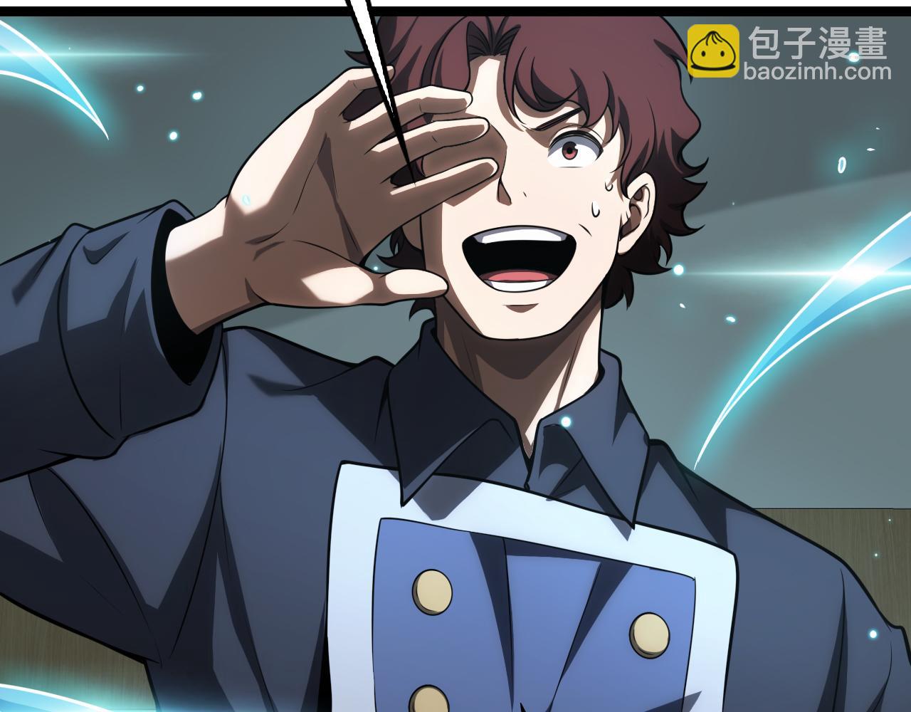 第41话 再见四阶(1/4)-第42话