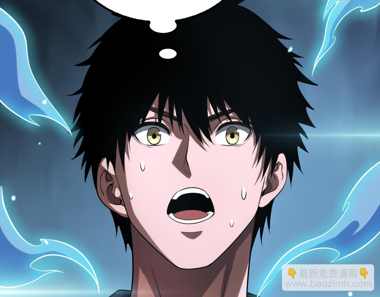 第41话 再见四阶(1/4)-第42话