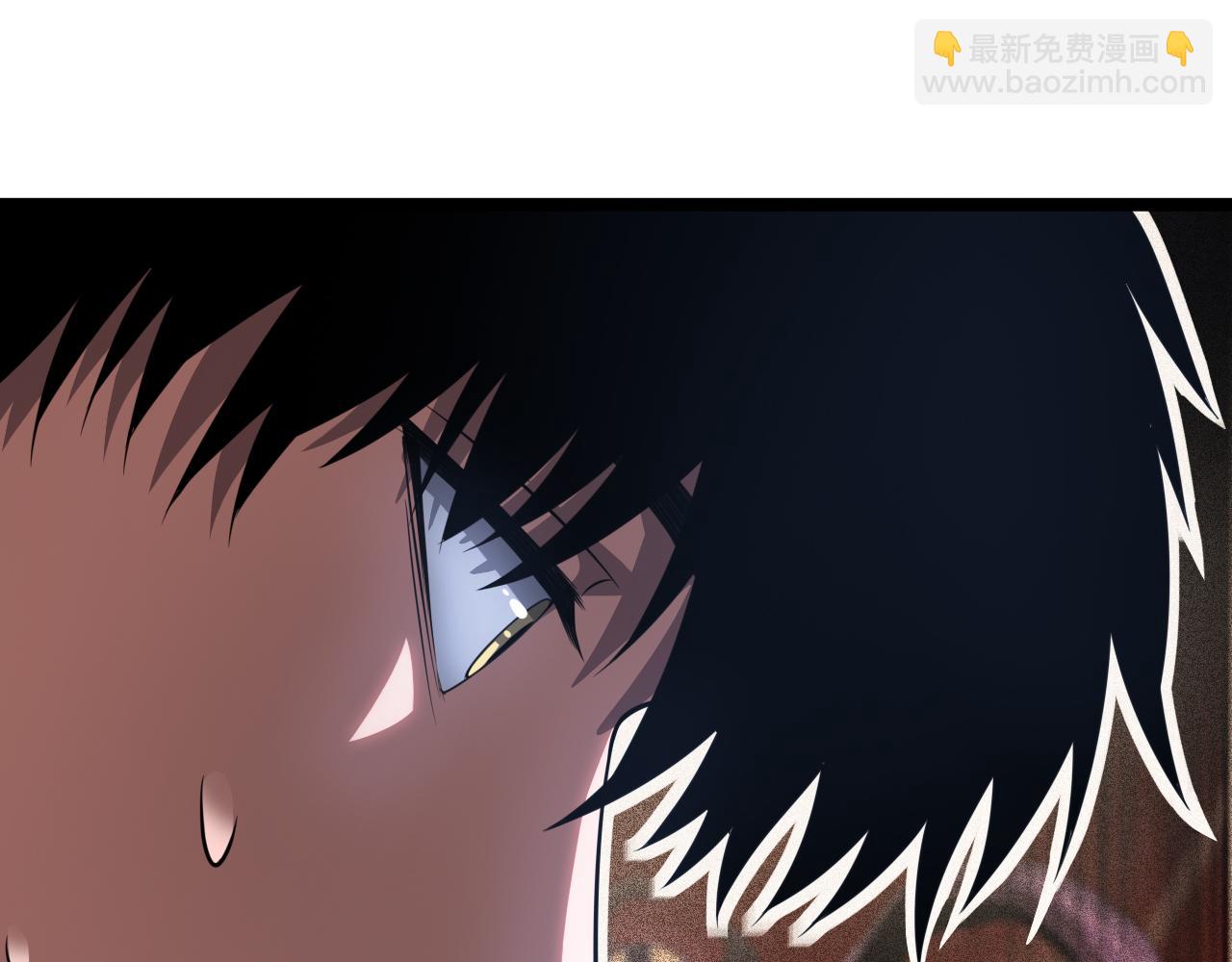 第41话 再见四阶(1/4)-第42话