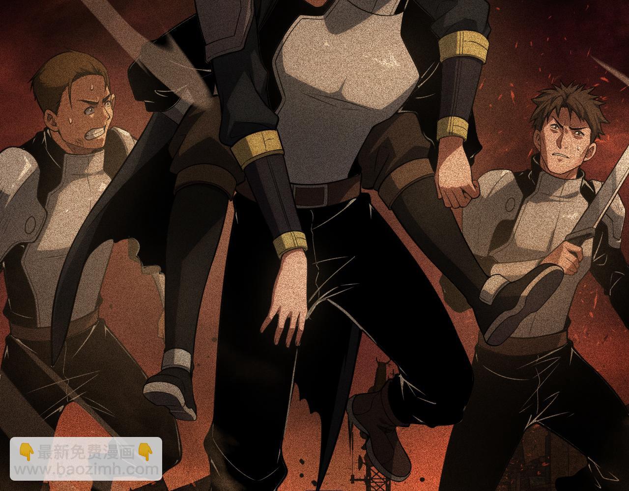 第41话 再见四阶(1/4)-第42话