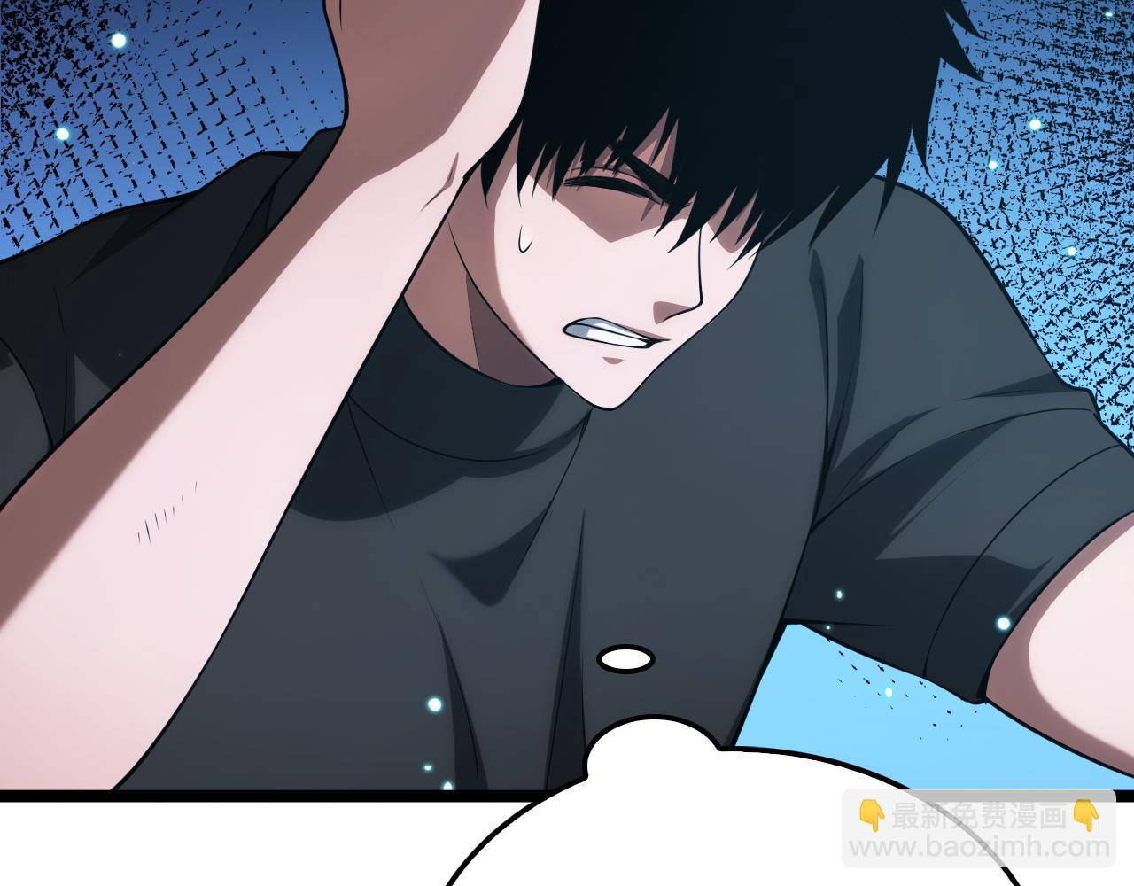 第41话 再见四阶(1/4)-第42话