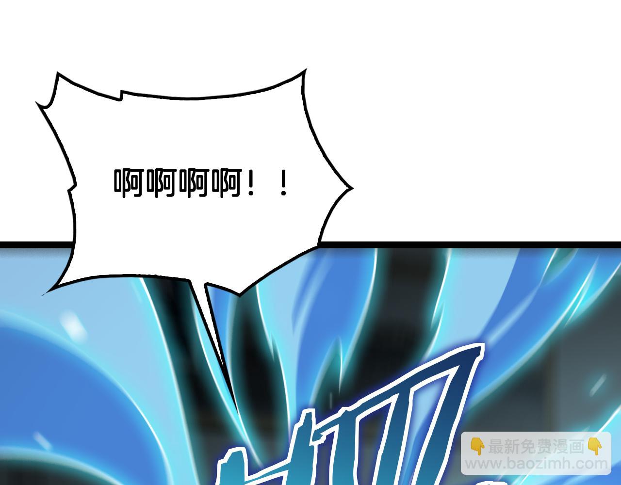 第41话 再见四阶(1/4)-第42话