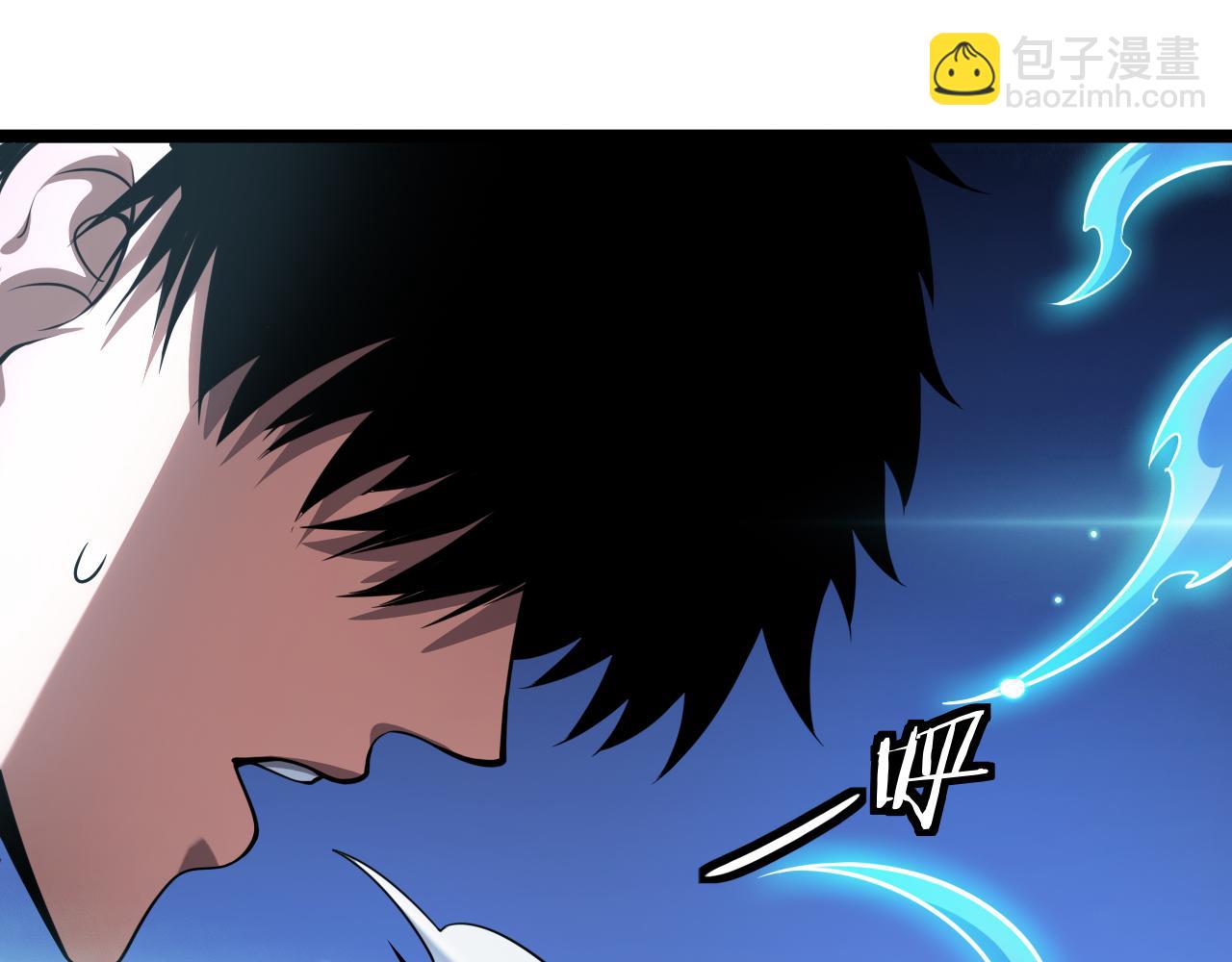 第41话 再见四阶(1/4)-第42话