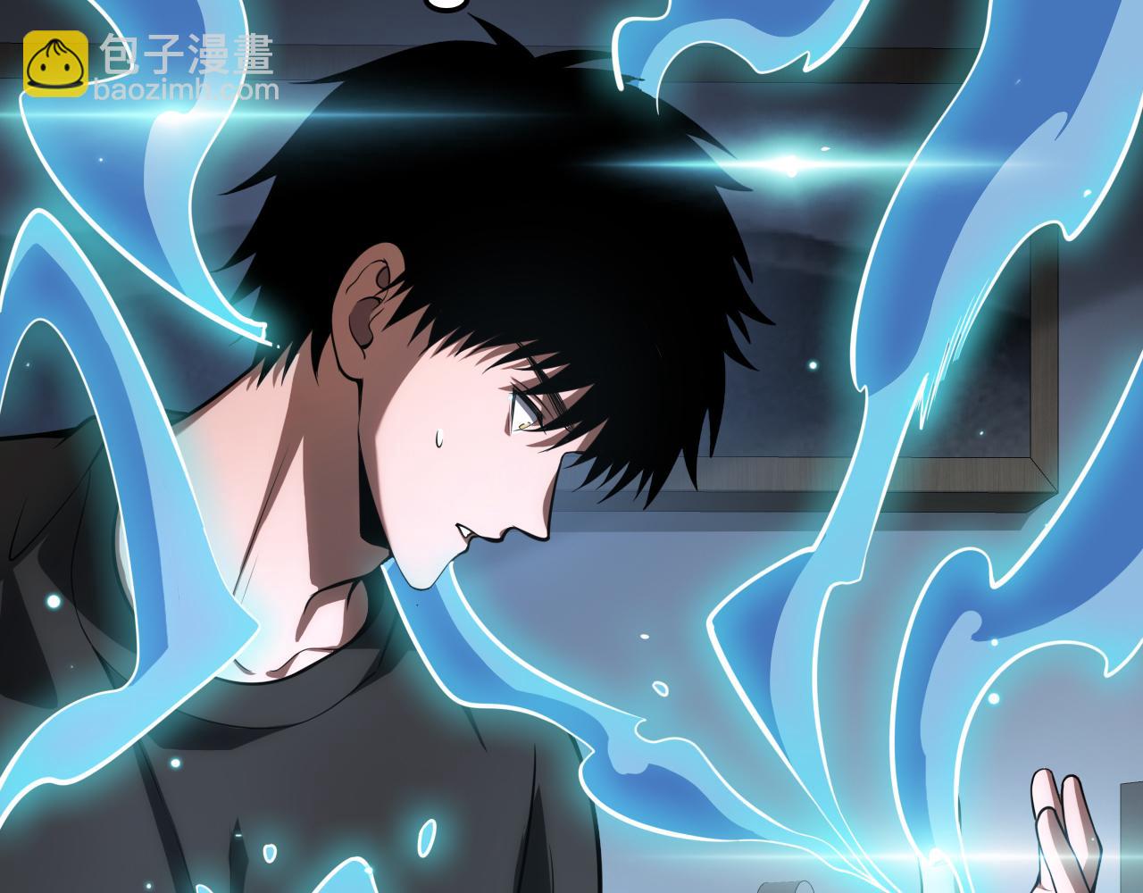 第41话 再见四阶(1/4)-第42话