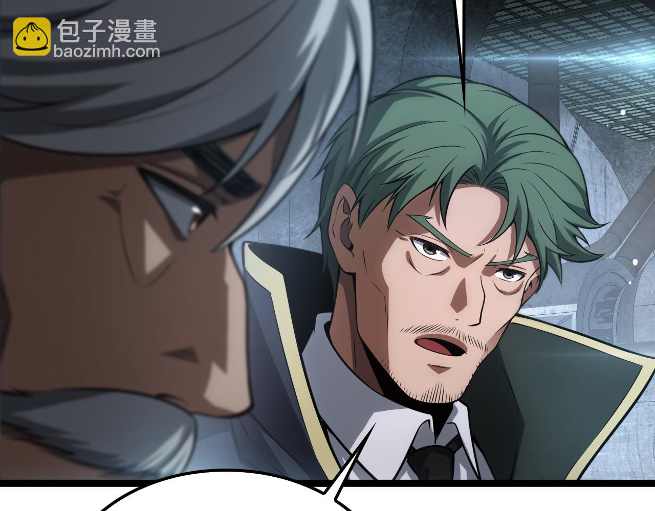 第43话 觉醒(1/4)-第44话