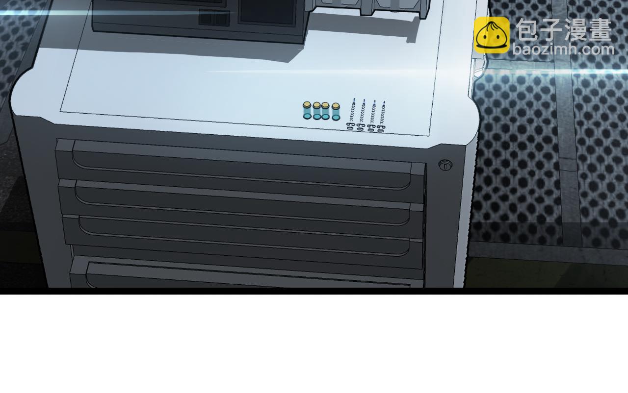 第43话 觉醒(1/4)-第44话