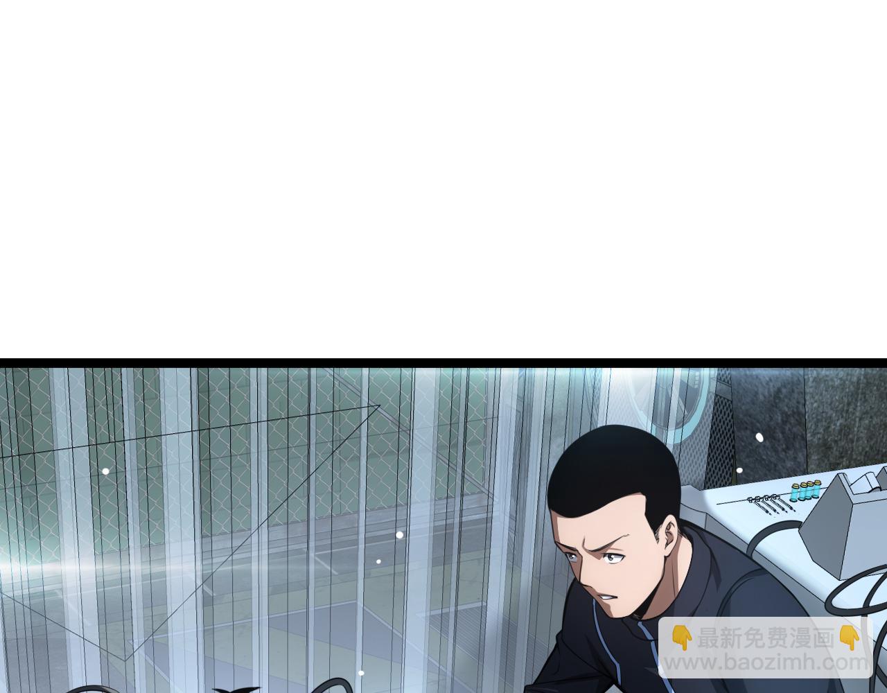 第43话 觉醒(1/4)-第44话