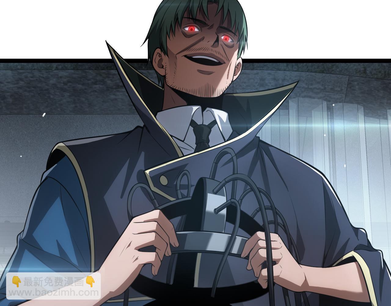 第43话 觉醒(1/4)-第44话