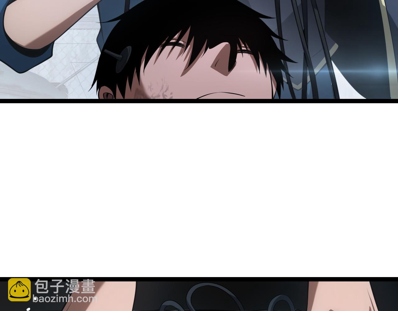 第43话 觉醒(1/4)-第44话