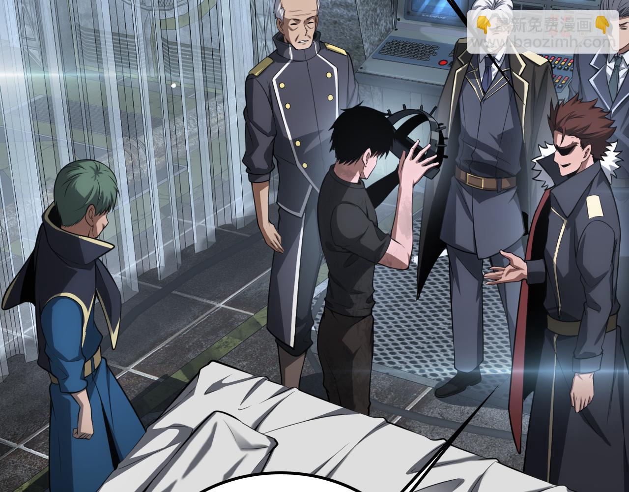 第43话 觉醒(1/4)-第44话