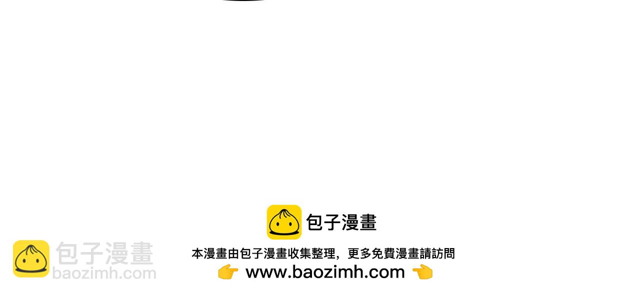 第43话 觉醒(1/4)-第44话