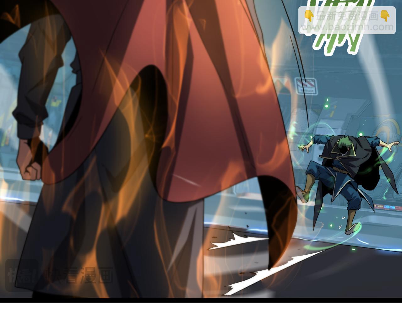 第45话 网开一面？(1/4)-第46话