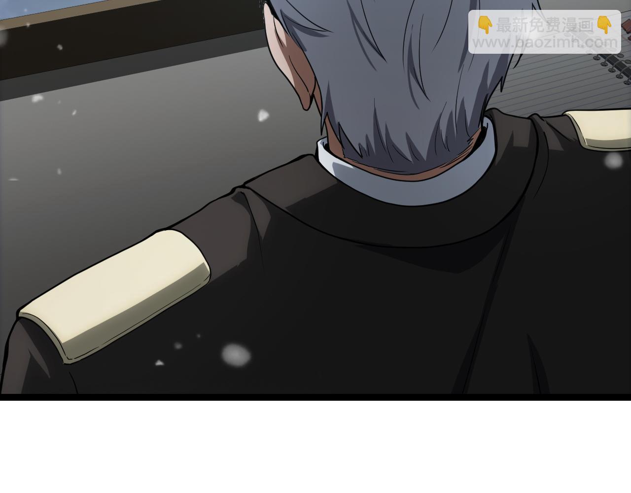 第45话 网开一面？(1/4)-第46话