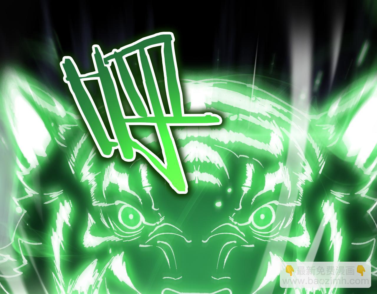 第45话 网开一面？(1/4)-第46话