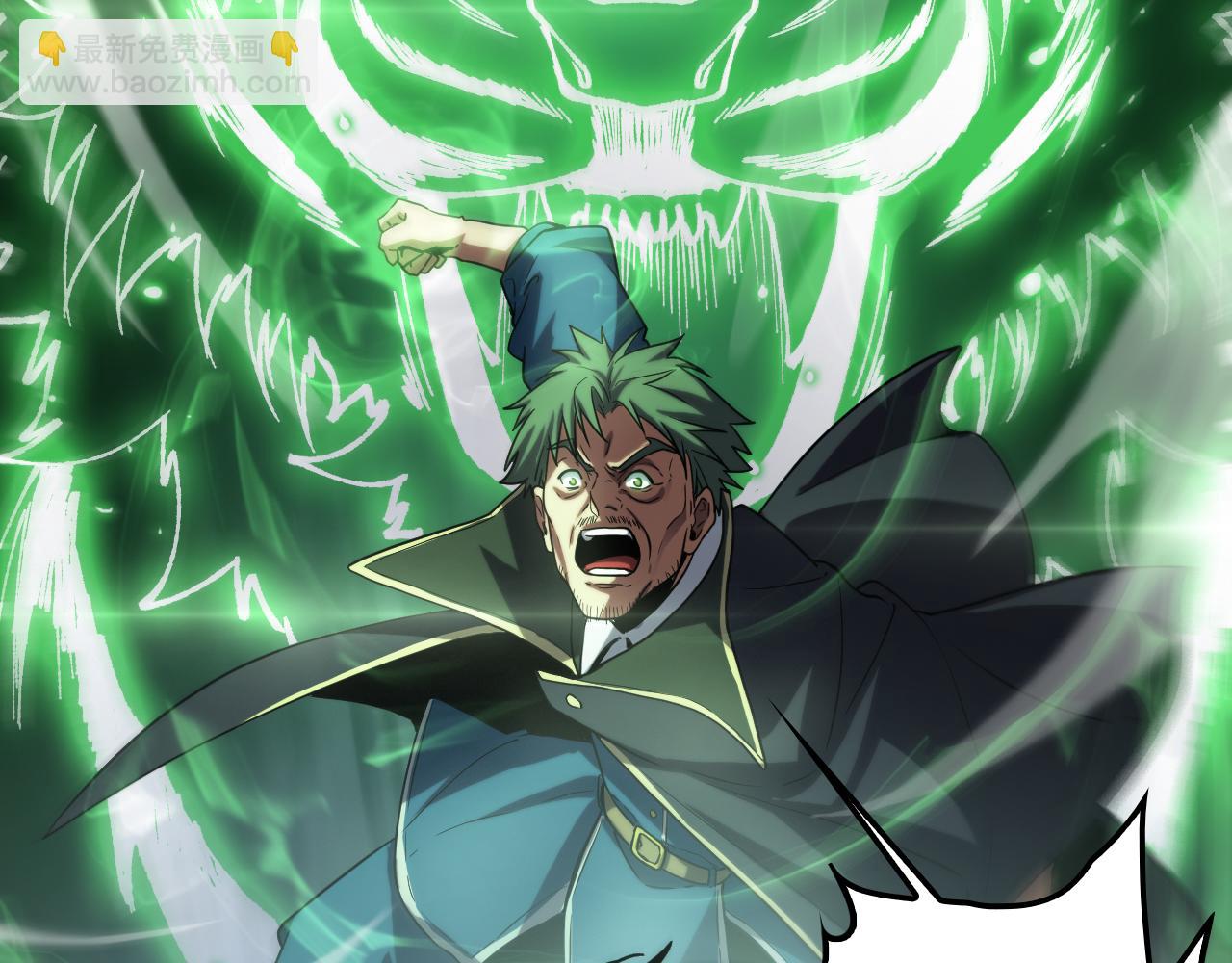 第45话 网开一面？(1/4)-第46话