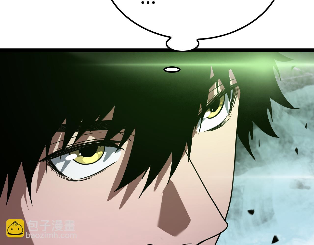 第45话 网开一面？(1/4)-第46话