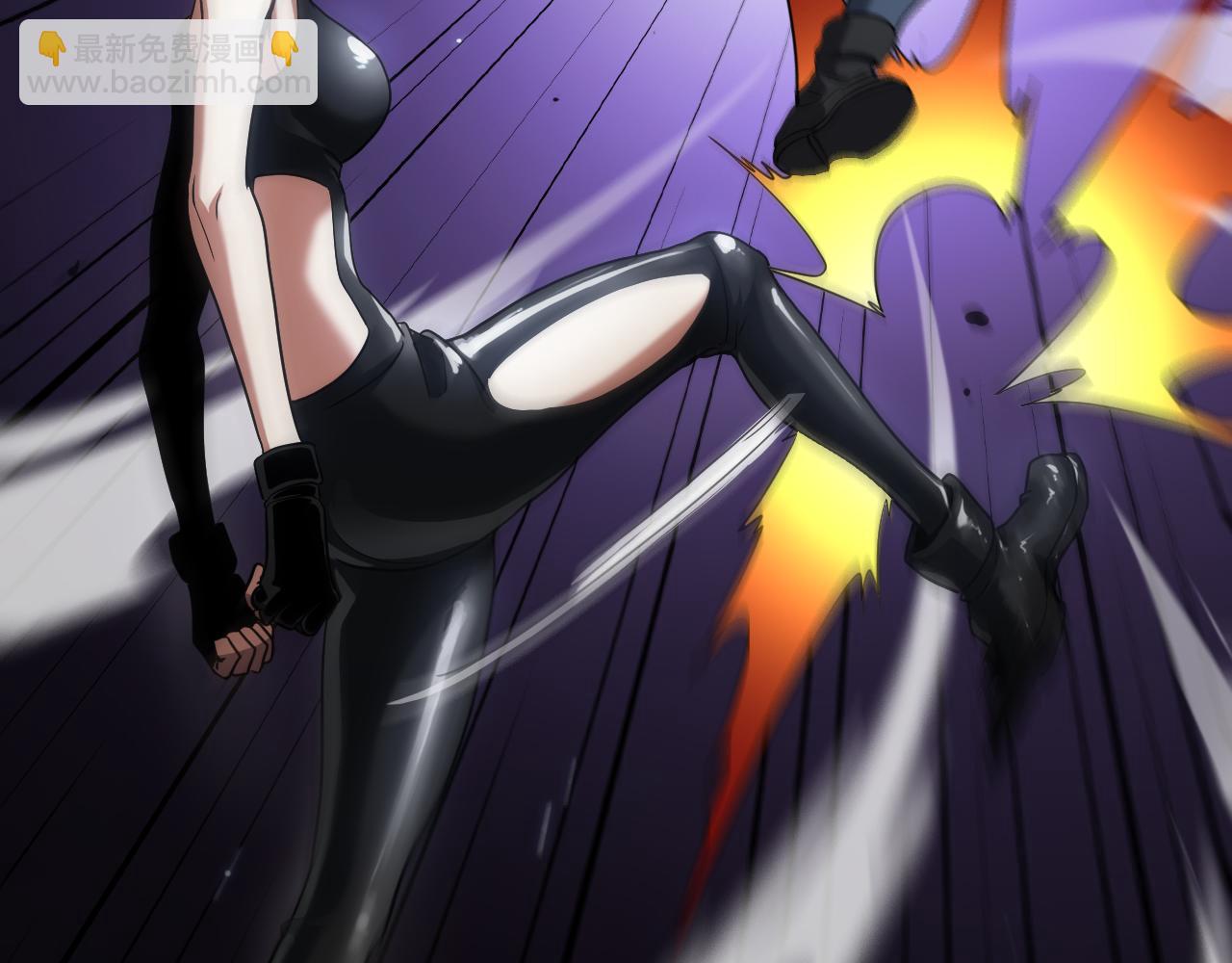 第47话 委员会上震八方(1/4)-第48话