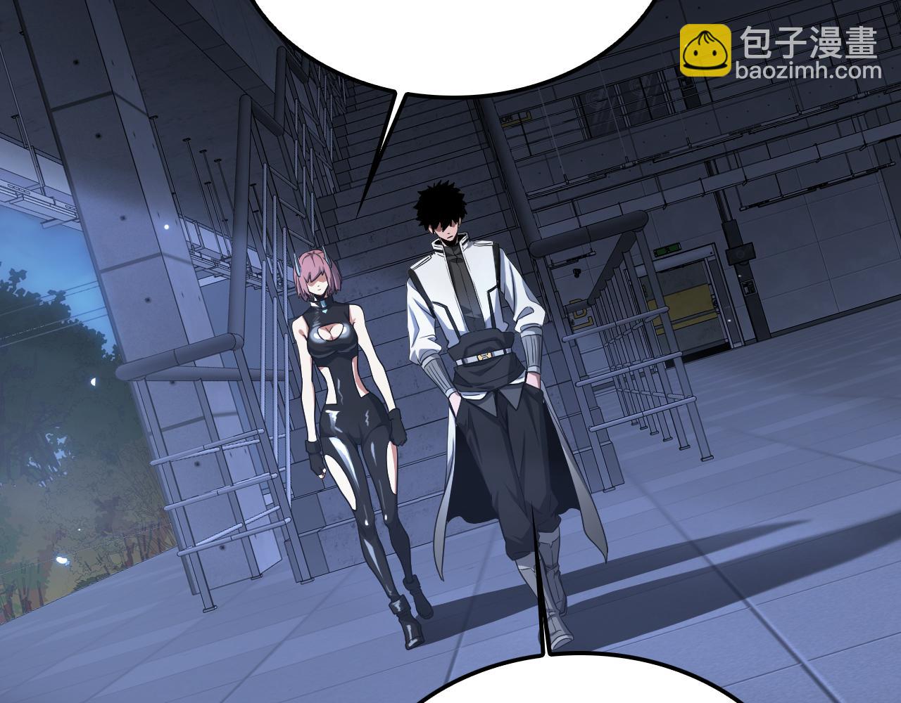 第47话 委员会上震八方(1/4)-第48话