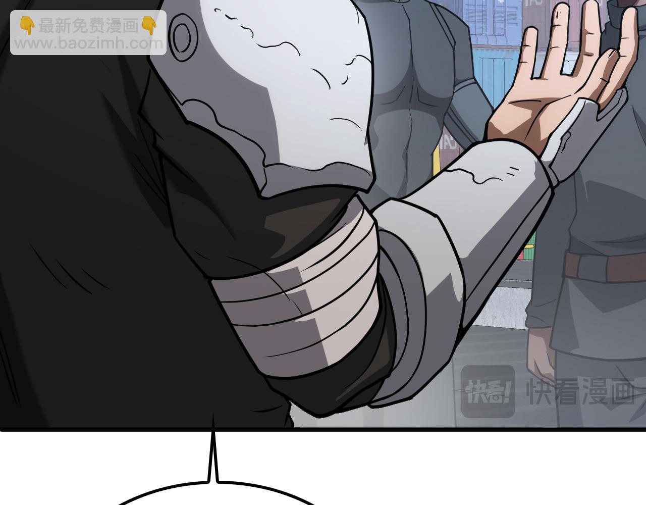 第49话 羞辱对抗(1/4)-第50话