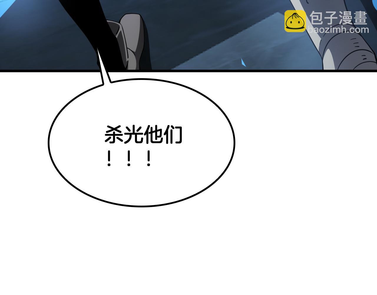 第49话 羞辱对抗(1/4)-第50话