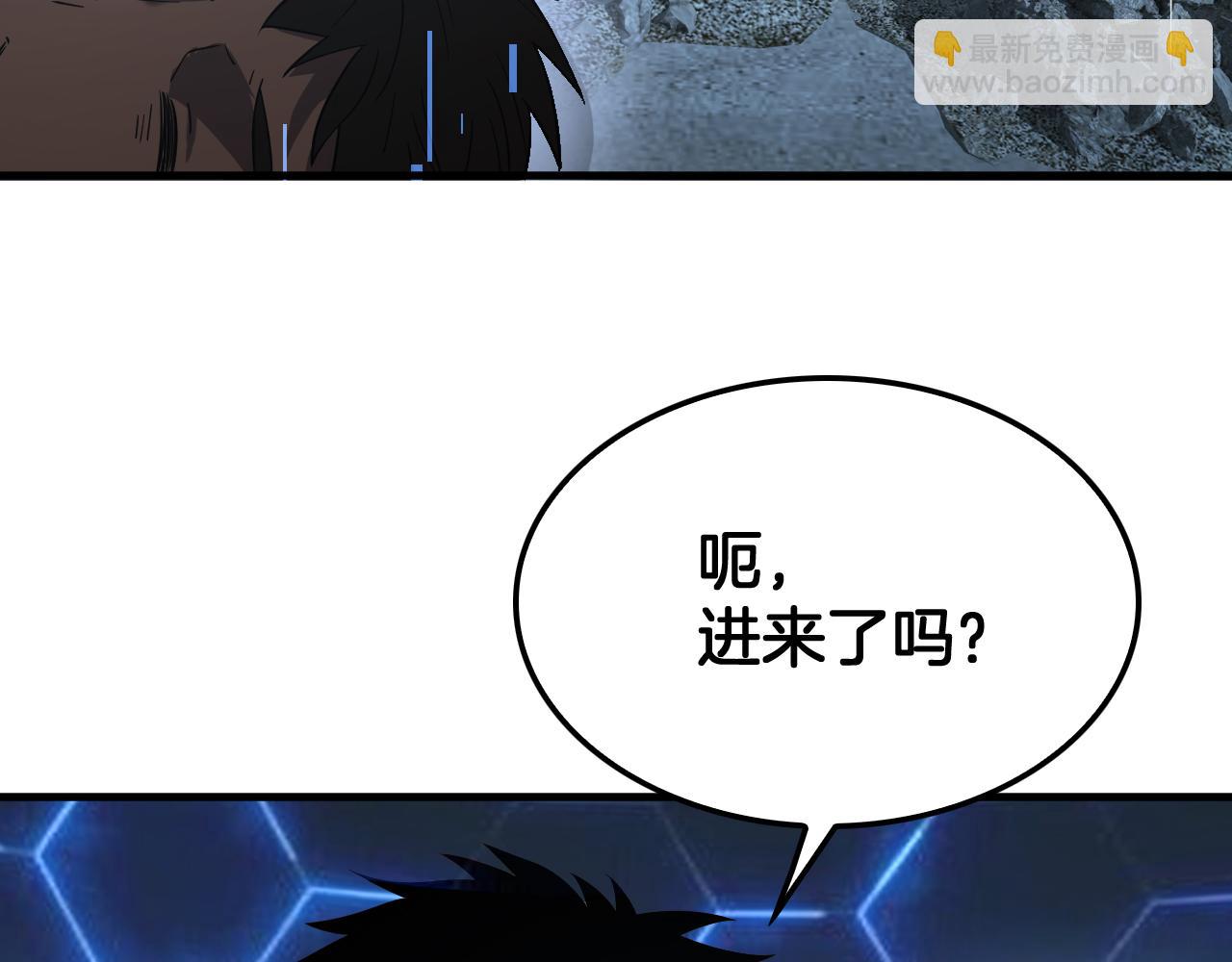 第49话 羞辱对抗(1/4)-第50话