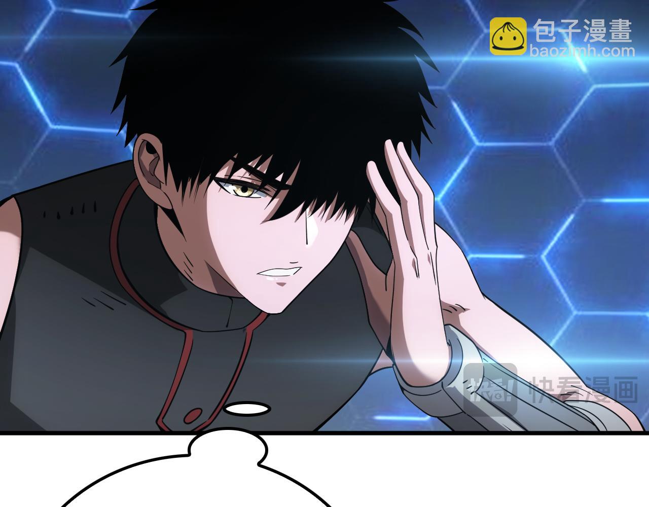 第49话 羞辱对抗(1/4)-第50话