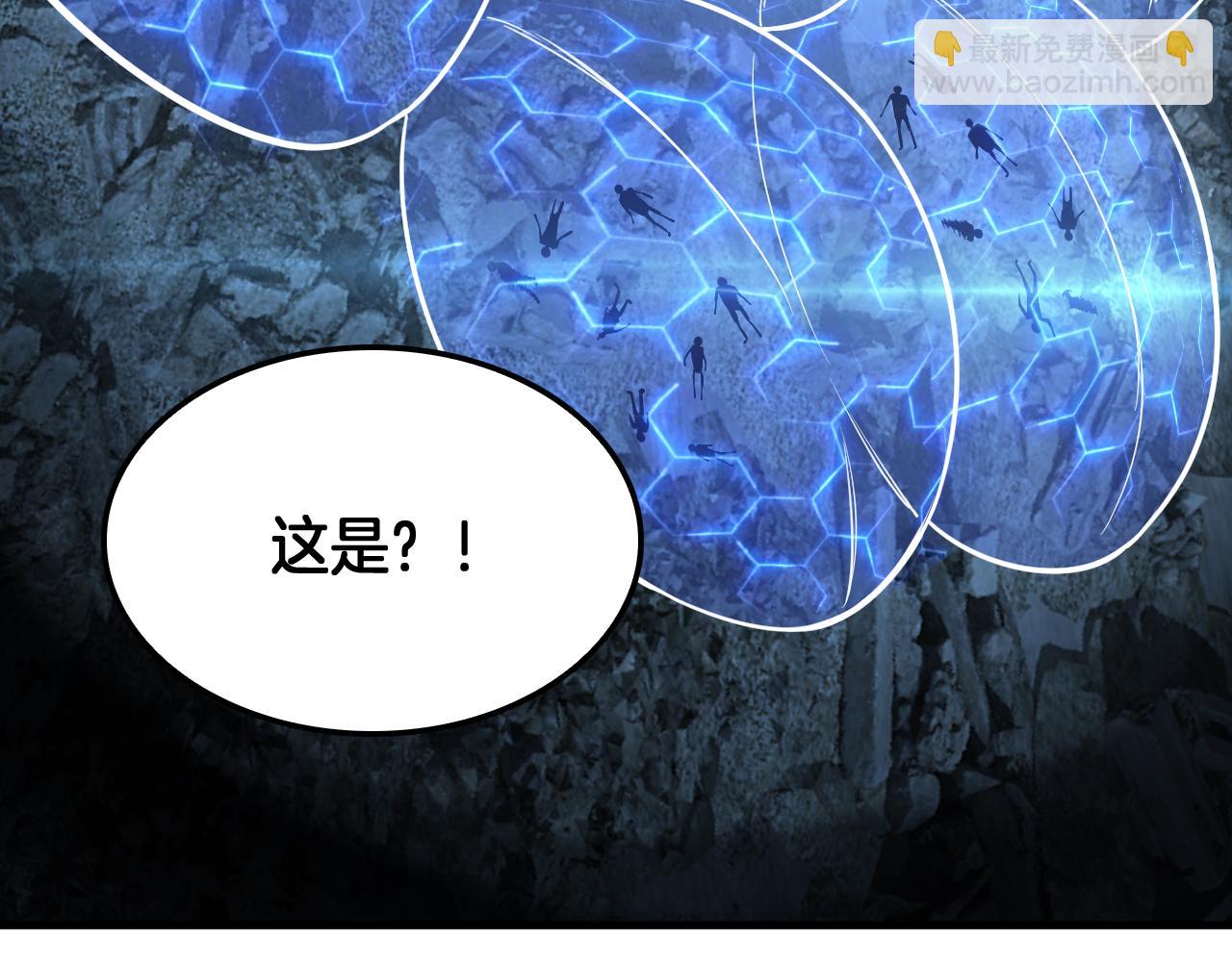 第49话 羞辱对抗(1/4)-第50话