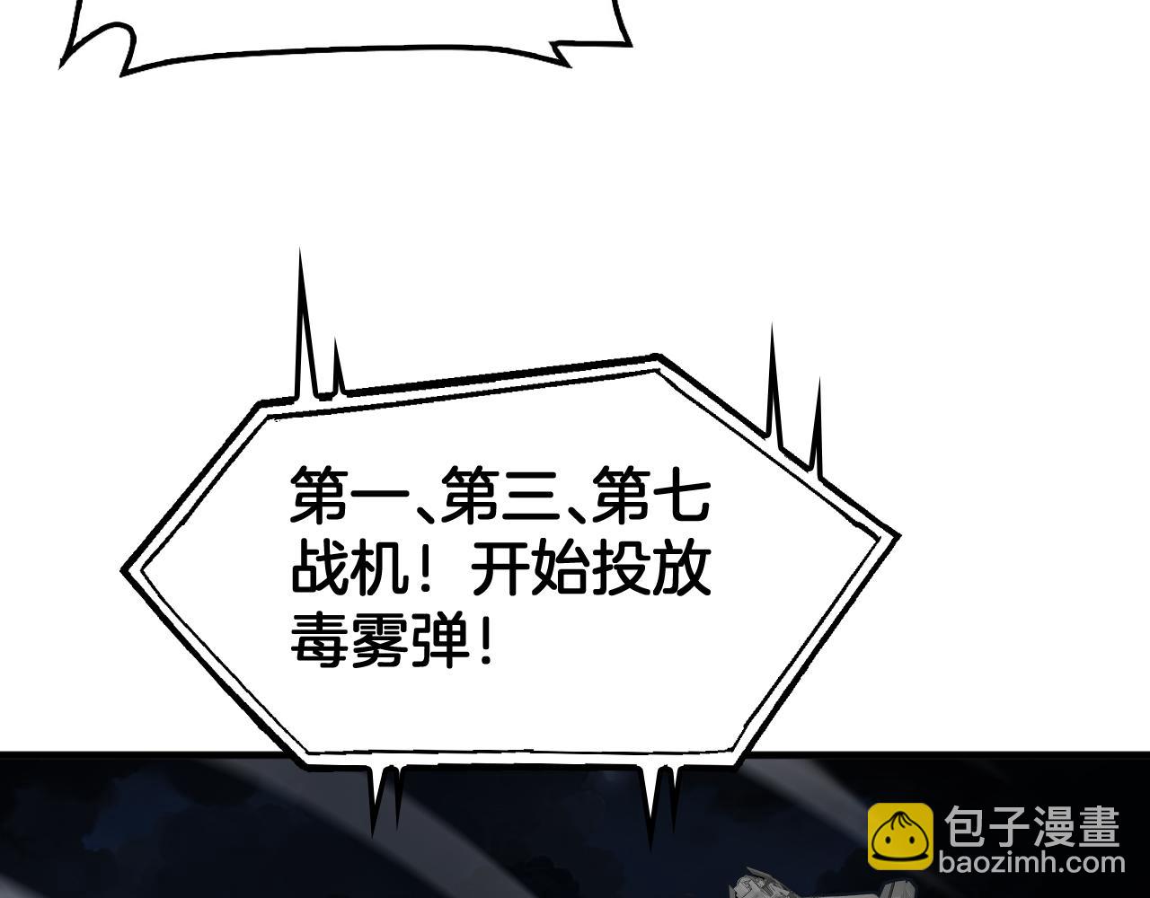 第51话 猎杀时刻(1/4)-第52话