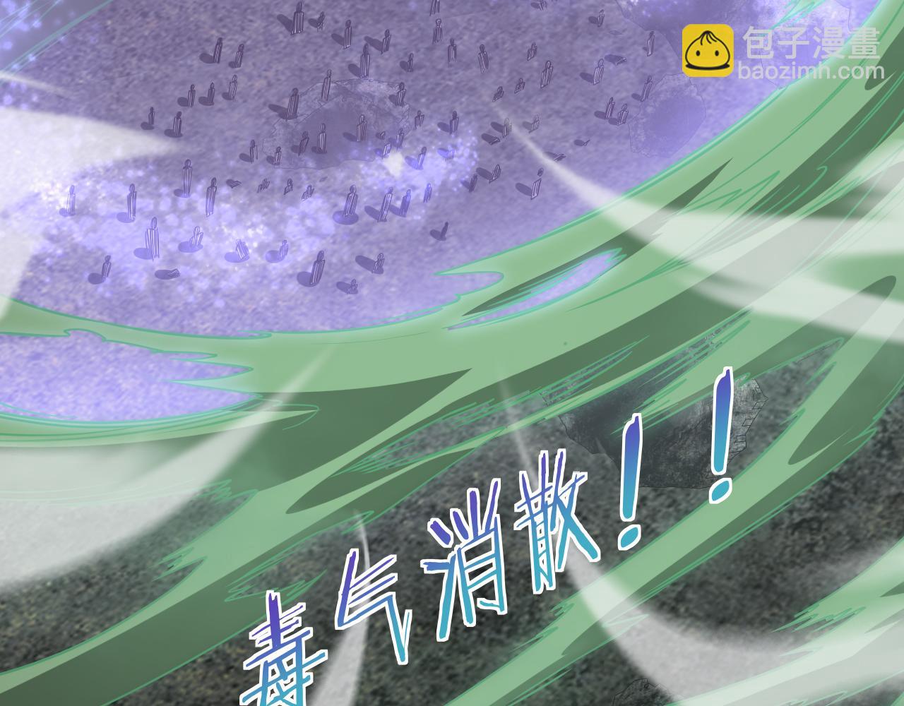 第51话 猎杀时刻(1/4)-第52话