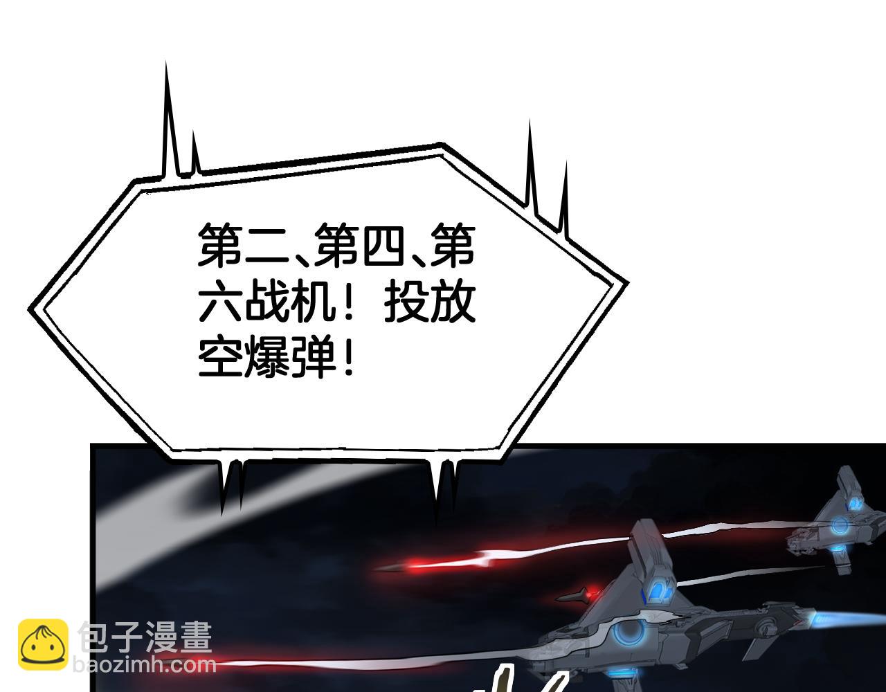 第51话 猎杀时刻(1/4)-第52话